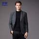 Suit en laine romon