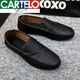 
CARTELO men's shoes 2025 new spring and autumn Korean style trendy leather shoes genuine leather lazy round-toe bean shoes casual leather shoes men D829 brown 42
