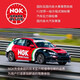 
NGK iridium platinum spark plug 5266 four-pair package suitable for Honda CRV Shiyun 2.0 front-facing eighth-generation Civic Siming 1.8