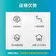 西门子（SIEMENS）塑壳配电保护断路器 3VM11964ED320AA0 热磁式 固定式 3P 160A 16