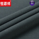 恒源祥2024春秋新品男士卫衣圆领纯棉长袖T恤高端宽松打底衫上衣 6625枫叶红高档舒适棉 4XL 190180-200斤穿