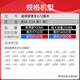 天威L360 T672打印机墨水L130适用爱普生L1300 L310 380 313 310 383 【超大容量250ML】四色套装*2