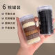 Popcorn Thick Hair Tie for Hair Highly Elastic Mommy Hair Tie Hair Tie Fashionable Ponytail Hair Accessory Simple Hair Tie-Popcorn-10