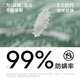 有棵树【代言人成毅同款】睡衣女夏季凉感男士防螨情侣家居服套装 【常规包装-女】短袖长裤-西柚粉 L