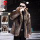 Pierre Cardin Men's Winter Winter Medium For Fur Fur One Piece Mink Coat Coat Mink Fuerz Mink Mink L [recomendado 100-120 Jin [Jin equivale a 0.5 kg]]