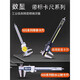 MUTUTOYO SANFENG Electronic Digital Caliper Rester-Resistant Oil Resistant with Dial Vernier Caliper 0-150 avec carte de compteur Digital Caliper 500-702-20