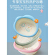 Chuangjingyi selects 3-pack of children's butt-wash basins. Newborn baby washbasins. Newborn children's supplies for washing buttocks. PP household baby (Yunduo) 3-pack (sky blue + cherry blossom pink + c).