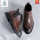 В дятеле Chelsea Boots Мужская кожаная кожаная летние дышащие ботинки с заостренным носком в британском стиле высокая вершина кожаная ботин