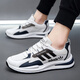 
Brand broken-size men's shoes sports shoes 2025 spring and summer new casual shoes mesh breathable running shoes casual shoes ad6628-white gray leather waterproof model 38