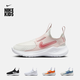 Nike (Nike) Übersee offizielle Jungen und Mädchen Flexrunner3 leicht zu zeichnen und Sportschuhe für kleine Kinder auszuziehen FN1449 402 Lila Blau/Weiß/Changyang Blue 25 (Fußlänge ist ca. 14 cm)