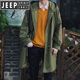 JEEP SPIRIT windbreaker jacket men's mid-length simple 2025 spring and autumn loose trend hooded handsome temperament casual coat black black cotton S suitable for weight 95-125Jin Jin is equal to 0.5 kg