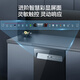 Made in Jingdong, 20% off for national supplements. Jingdong Water Cube 16 sets of dishwashers, large-capacity built-in, independent built-in dual-purpose automatic opening and closing door for drying, first-class water efficiency, five-star disinfection
