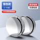VKR car reversing small round mirror rearview mirror blind spot auxiliary mirror reflector 360 degree suction cup type panoramic ultra-clear mirror upgraded suction cup type electroplated silver pair rainproof