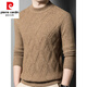 Pierre Cardin High-End-Strickjacke Herbst und Winter verdickter Wollpullover Halbschildkragenpullover Pullover Pullover Herren Basishemd Top 6951 Dunkelgrau L 175/92 [Empfohlen 140-160jin [Jin gleich 0,5 kg]]]