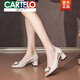 卡帝乐鳄鱼（CARTELO）鱼嘴凉鞋女真皮2025年夏季粗跟新款中跟露趾单鞋舒适皮鞋 米白色 37