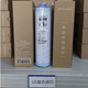 Angel water purifier filter element new A4/A6/A8 original genuine V6/N7/J2577/j2575/J2605-ROB60 J2577/J2575-ROB8 Level 1235