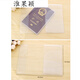 Huaiguoying mattierte Reisepass-Schutzhülle, wasserdichte Reisepasstasche, transparente Reisepasshülle, Reisepasshülle, Dokumentenhülle, Reisezubehör, mattiert, 18,5 x 13,5 cm