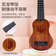 Ukulele Kinder kleine Gitarrenspielzeug -Mädchen und Jungenanfänger können Musikinstrumente spielen, Geige Uklili 38 cm