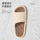 Jieliya zapatillas para mujeres en verano Wear 2024 Sandalias para el hogar sin deslizamiento de baño para el hogar Interiores