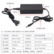 安保力科 室内监控电源适配器DC12V5A开关直流稳压器桌面式八字尾2脚插头 ABLK-T3365