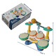 Dimanqi Kinderrhythmus Aufklärung Lehrerin Frühbildung Artefakt -Drum -Spielzeug frühe Bildung Anfänger Drum Percussion Musik vier Schlagzeug