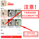 Drawing and painting Applicable to Xiaomi 12sultra mobile phone case ultra-thin frameless Xiaomi 12spro anti-fall semi-pack naked metal mi12s new creative stand Xiaomi 12S [antique white] with one-line stand