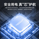 TESSAN霆圣USB方形插排/插线板/插座/排插/接线板/拖线板 1Type-C+2USB-A+4位总控1.8米 霆圣小方盒