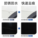 点缤专用五菱宝骏730补漆笔汽车漆面划痕修复蜡刮花痕修补自喷漆神器 单支补漆笔【下单备注车型颜色】 宝骏730