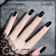 SweetCoolDou no-bake quick-drying nail polish black non-tearable star bright moon black 12ml versatile manicure CD014 gift