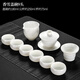 Set de té de clcEy conjunto de cordero grasa jade porcelana blanca kung fu 2024 nueva luz de jade blanca de lujo tazón taza de té té doméstico brewing chunxian xiangxuexi shi olla + pinsheng 16813 cabezas