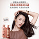 欧莱雅活力姜洗发水强韧发丝防断发蓬松滋养洗发露660ml