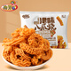 Dog Ya'er Baby BBQ Sabor 1.2Jin [Jin es igual a 0.5 kg] 20g*30 bolsas de botes, comida hinchada, paquete de regalo de bocadillos