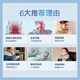 Skg cervical spine massager N5 sky blue Wang Yibo's same style shoulder and neck U-shaped pillow ring neck support hot compress massager for birthday and New Year gifts for boyfriend and girlfriend