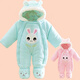 Disney (Disney) Newborn Baby Thickened Onesie, Quilt, Baby Outing Cuddle Clothes, Autumn Feet Plush Sleeping Bag, 5637 Cute Rabbit Cuddle Clothes, Pink 66 Recommended for 0-6 months clothing version, cut to size