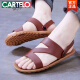卡帝乐鳄鱼（CARTELO）泰国越南进口天然橡胶凉鞋男潮2025新款开车露趾休闲爸爸沙滩鞋子 棕底棕带686 42 (265mm)
