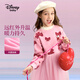 Disney (DISNEY) children's clothing children's girls woolen red dress anti-static New Year clothes 24 winter DB441RE11 pink 130