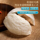 
Tongrentang Special Bird's Nest 30g Gift Box for Pregnant Mother Malay Imported Original Star Mark Dried Bird's Nest High-end Gift