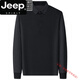 JEEP SPIRIT春秋冬男士Polo修身棉翻领打底上衣休闲薄长袖T恤 F15816豆绿【舒适棉】 L 170120-135斤穿