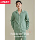 Hengyuanxiang Paar Pyjamas für Frauen im Herbst und Winter Pure Cotton New Home Kleidung für Männer, alle Baumwolle können an der Außenhose abgenutzt werden.