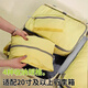 Banzheni travel toiletry storage bag portable large-capacity hand-held underwear business trip travel bag organizing bag set