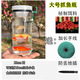 Wei Ci fish catch bottle children's fish catch artifact fish catch artifact must not leak outdoor plastic fish catch tool [upgrade counterweight nut] increase size (approximately 12 meters of rope + 2 packs of bait + floor insert)