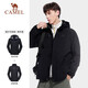 Camel outdoor (CAMEL) jacket for men and women anti-fouling and waterproof three-in-one two-piece jacket for men A7W217127J