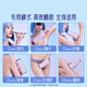AUX National Subsidy Hair Removal Device Sapphire Freezing Point Laser Painless Whole Body Underarm Private Parts Home Shaving Machine Girlfriend and Wife Gift Box Symphony Purple Freezing Point Sapphire Pro
