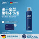 LBR Styling Spray Hairspray Shapes Naturally Fluffy Fragrant Hair Styling Matte Fragrance Quick-drying Universal for Male and Female Students Blue