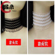 Xlymdg gefälschter Kragen Spitze Kopfschal für Frauen dünne Halsbedeckung Halsband Halsband Halskette Spitze gefälschter Kragen Narbenhalle Halsriemen 3 Reihen Schwarz