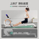 MERACH rowing machine household smart resistance-adjustable magnetic control fitness equipment indoor aerobic and anaerobic exercise Q1 MRSRM53163W