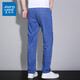 真维斯户外运动 JEANSWEST OUTDOOR真维斯牛仔裤男夏季冰丝薄款天丝莱赛尔2024新款休闲直筒宽松长裤 jih9903浅蓝色 28