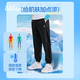 
361 children's clothing boys and girls' sports pants 2025 summer mid-large children's breathable sun protection mosquito-proof casual trousers Classic black boys 130