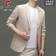 皮尔卡丹（pierre cardin）高端休闲西服男秋装修身小西装外套春秋商务西装正装单西上衣 卡其 XL 180