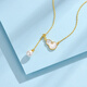 Ji Ge S925 Silver Pearl Necklace Women's White Shell Gourd Pendant Fashion Accessories for Girlfriend Chinese Valentine's Day Gift